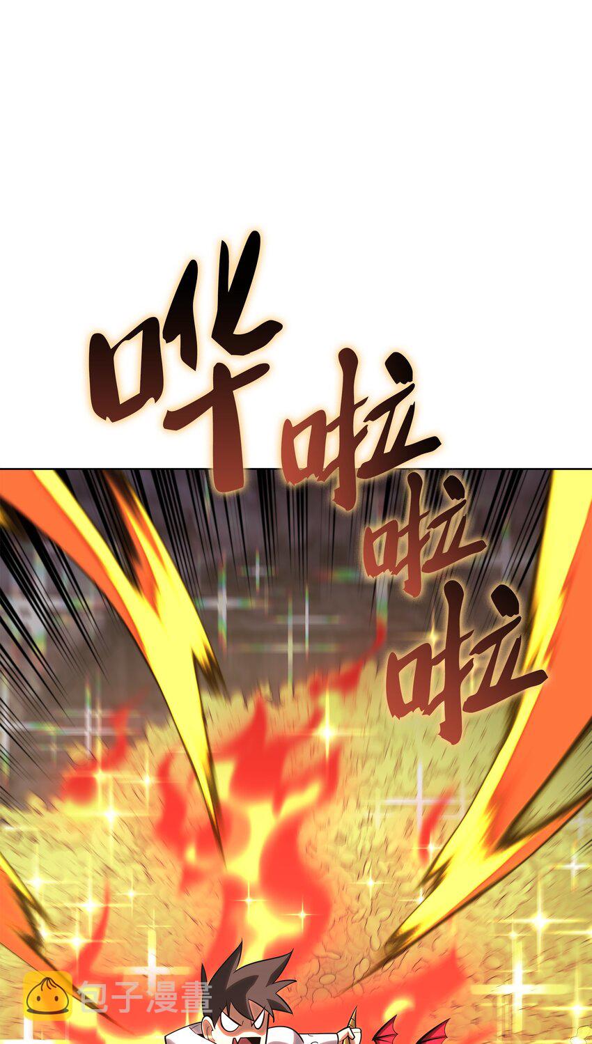 149 乐园的尽头124