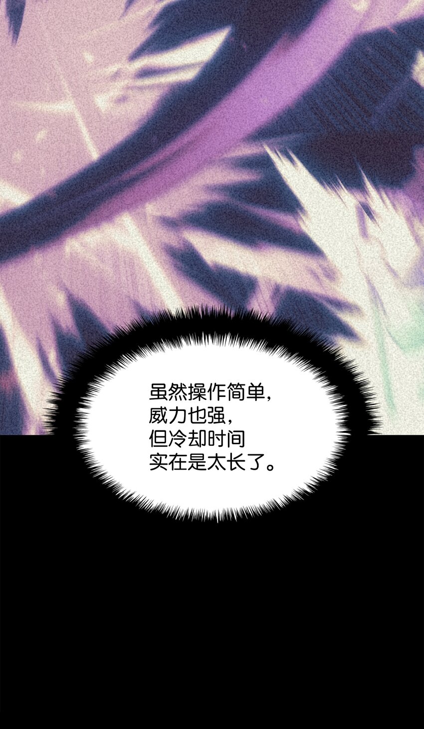 095 再见了，小鬼112