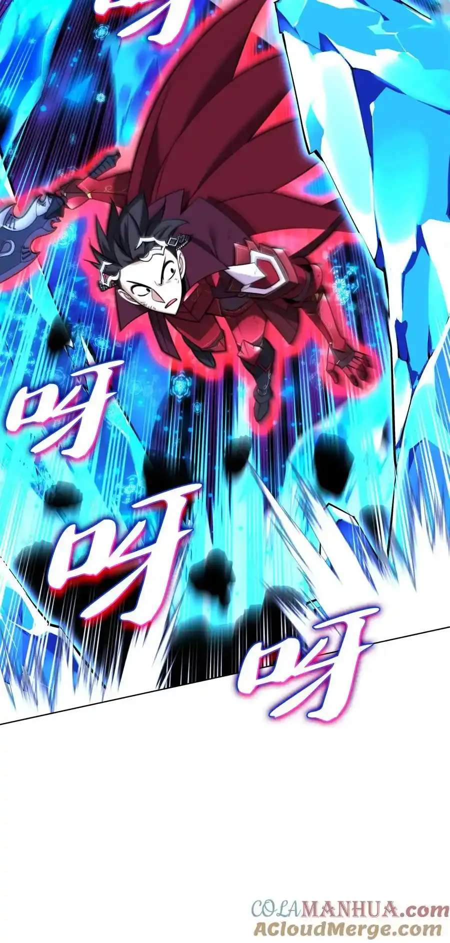 209 1年VS1年88