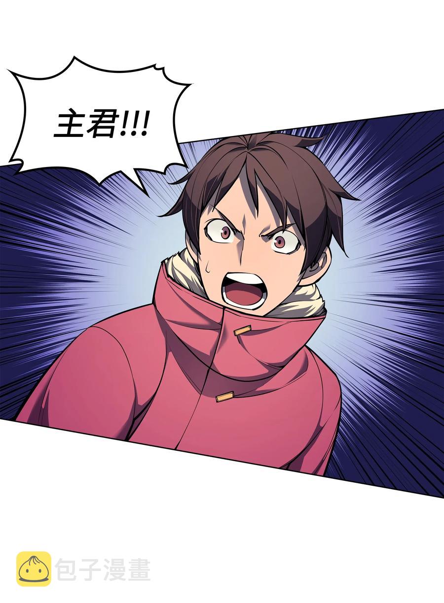 040 为了正义牺牲43