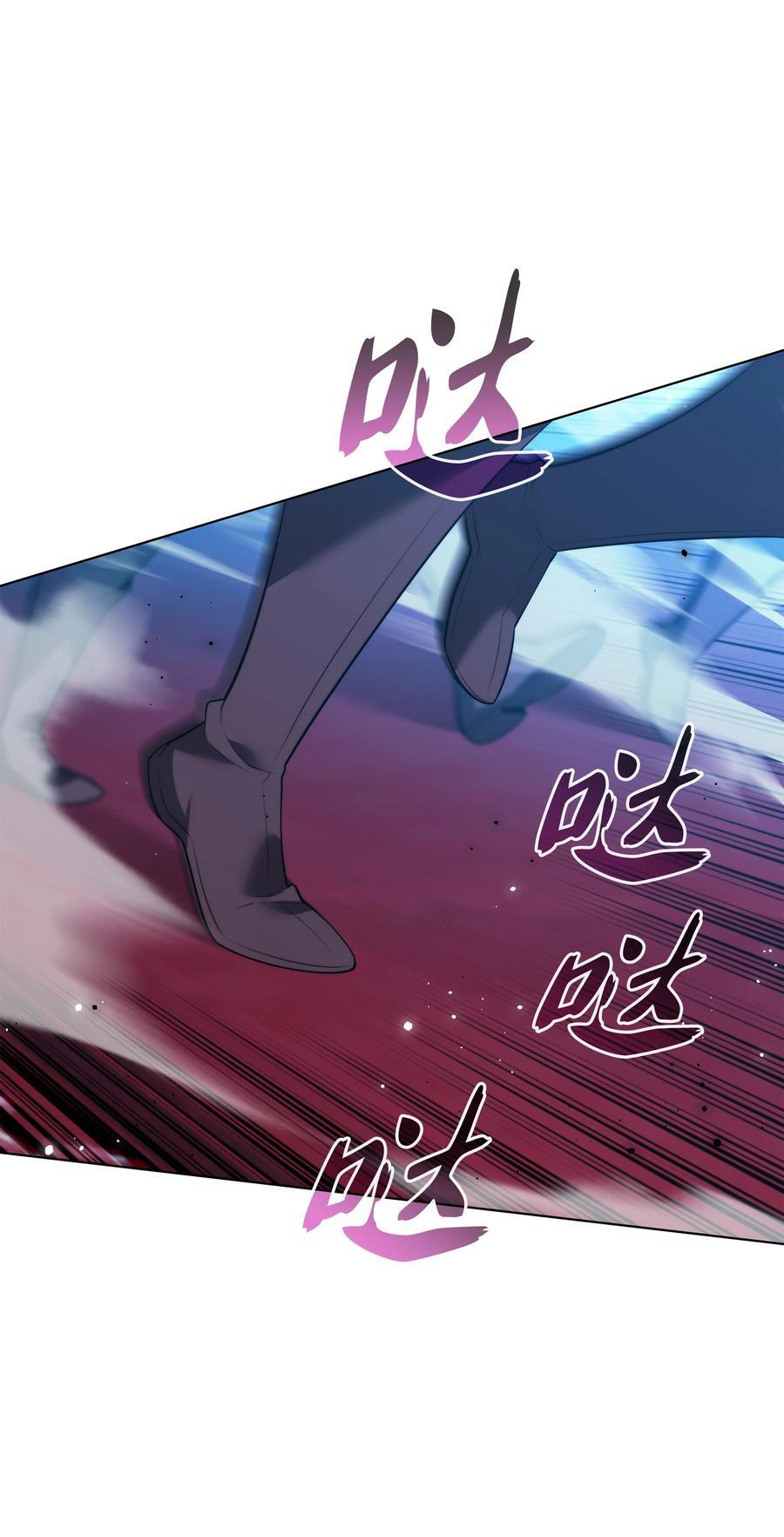 190 恐怖的迷宫110