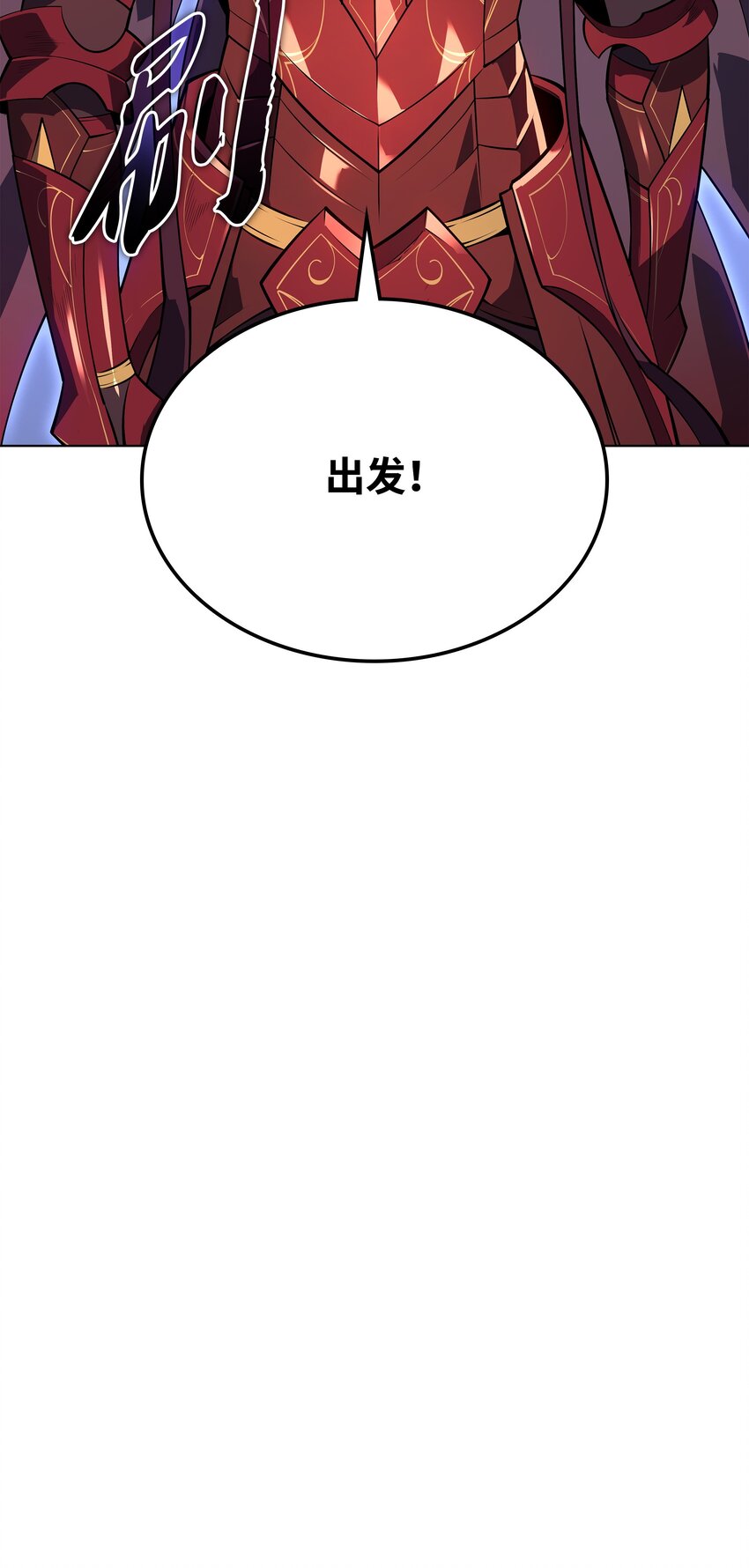 119 起源的残像42