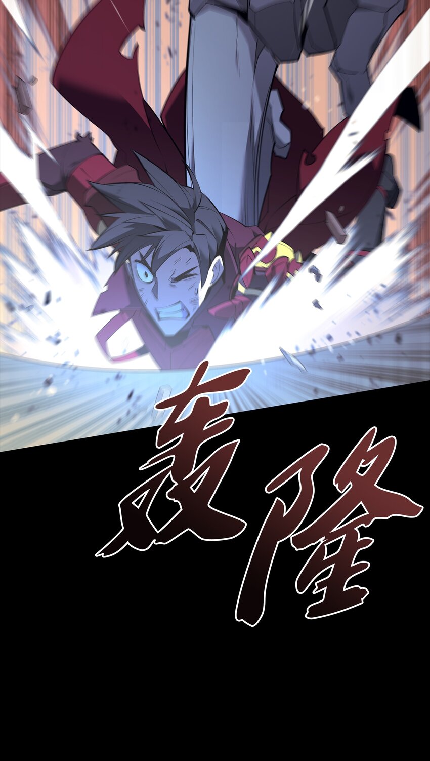 106 帅气的名字108