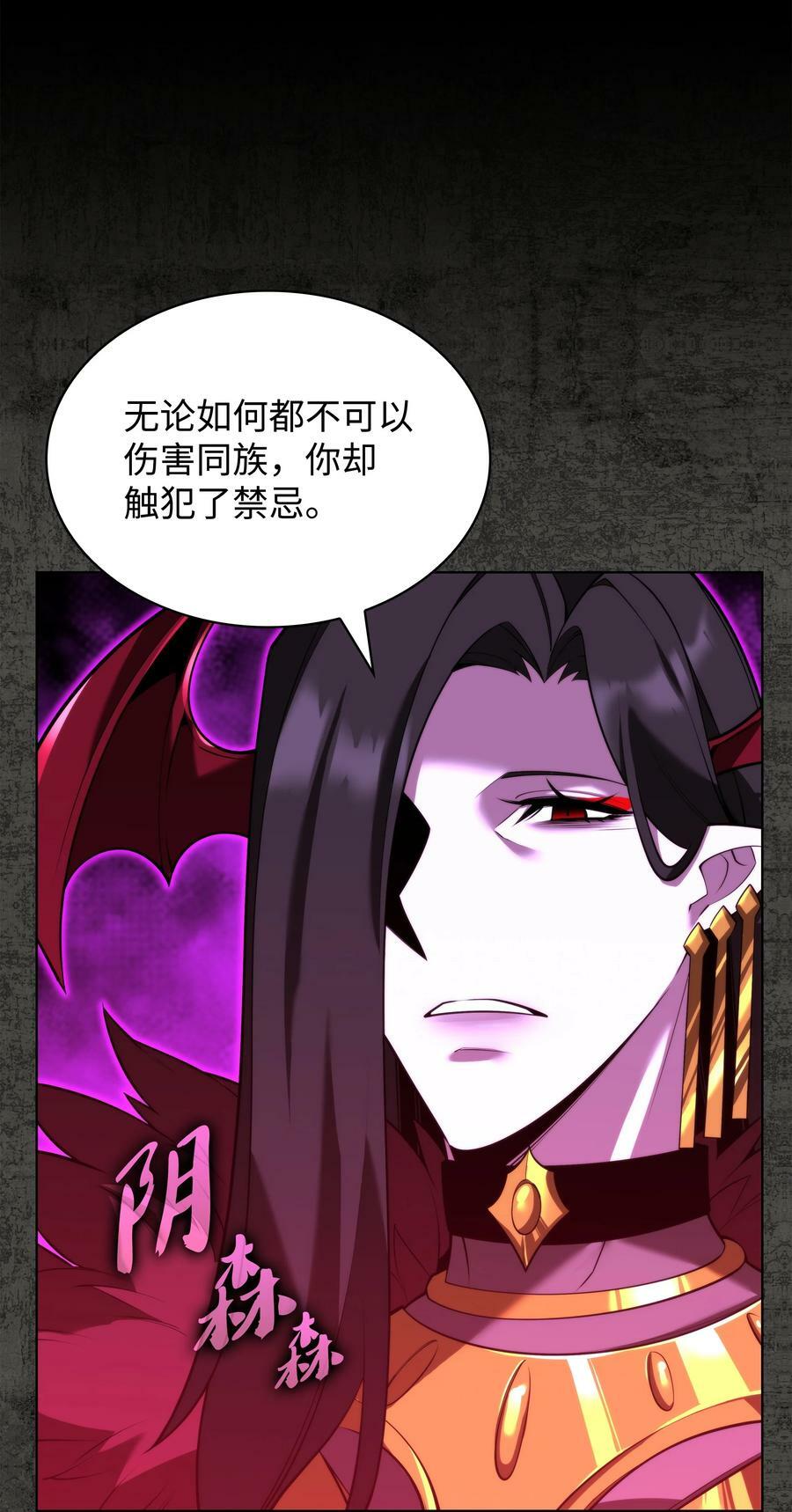162 布拉罕·艾休伯特66