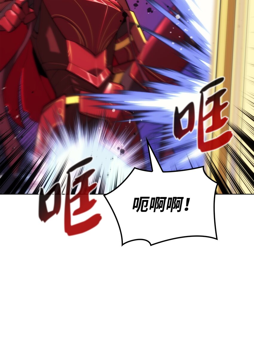 153 痛苦的会面12