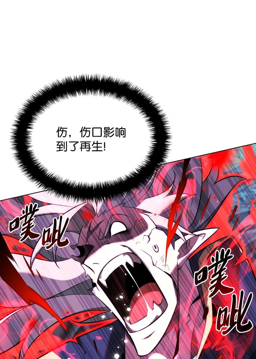 192 灭魔之枪118
