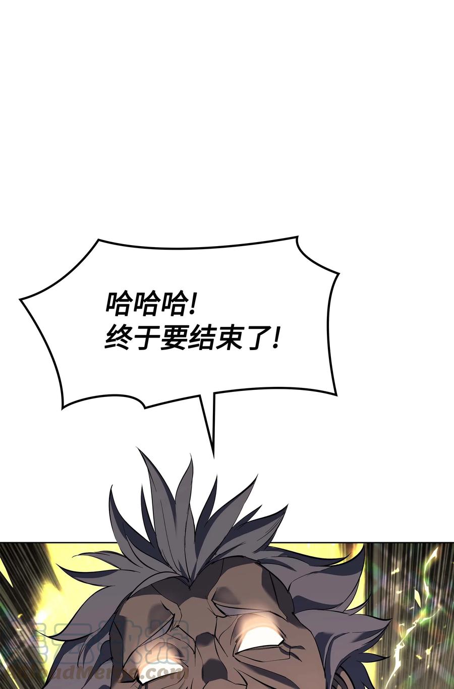 068 堕落之人的最后40