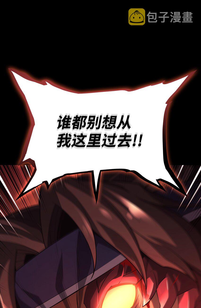 136 两片天93