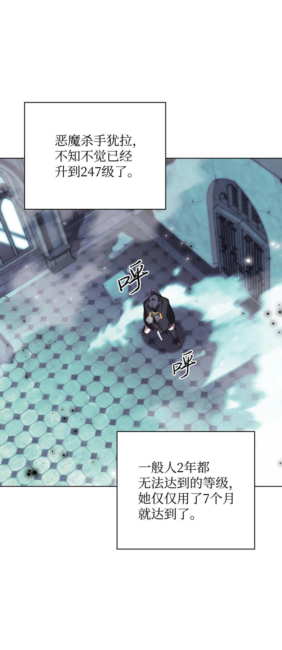 190 恐怖的迷宫127