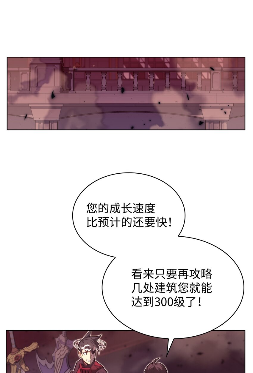 153 痛苦的会面56