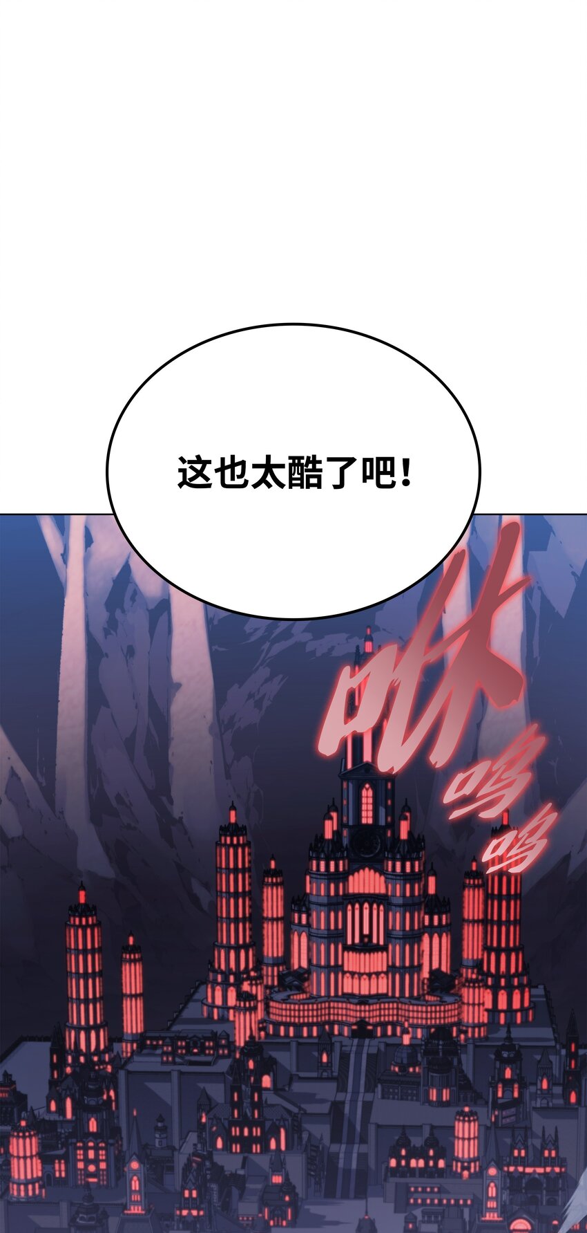 142 坚实的恐惧62