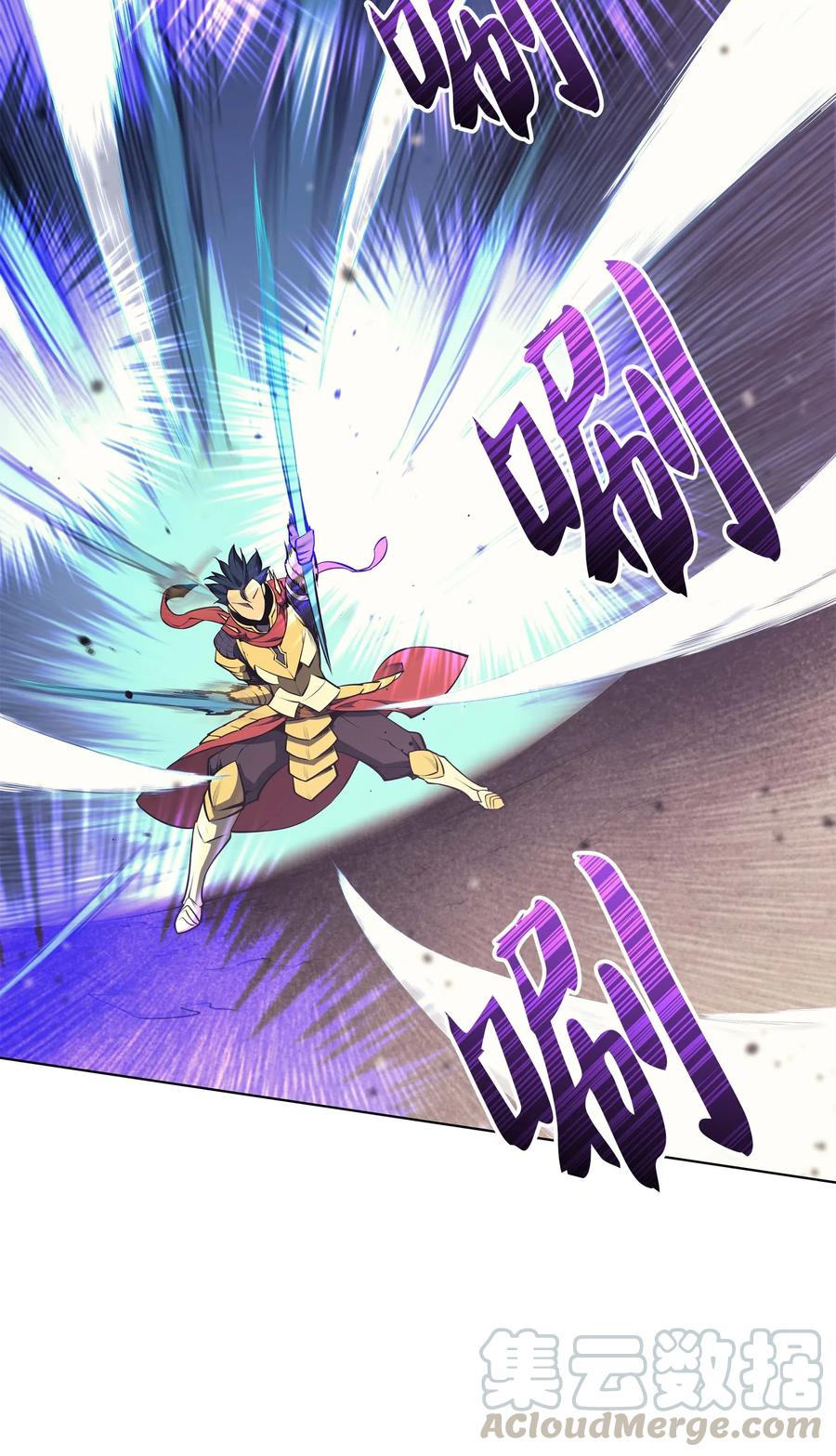 053 震撼68