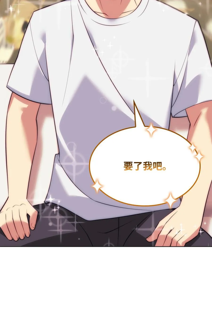 217 转折点142