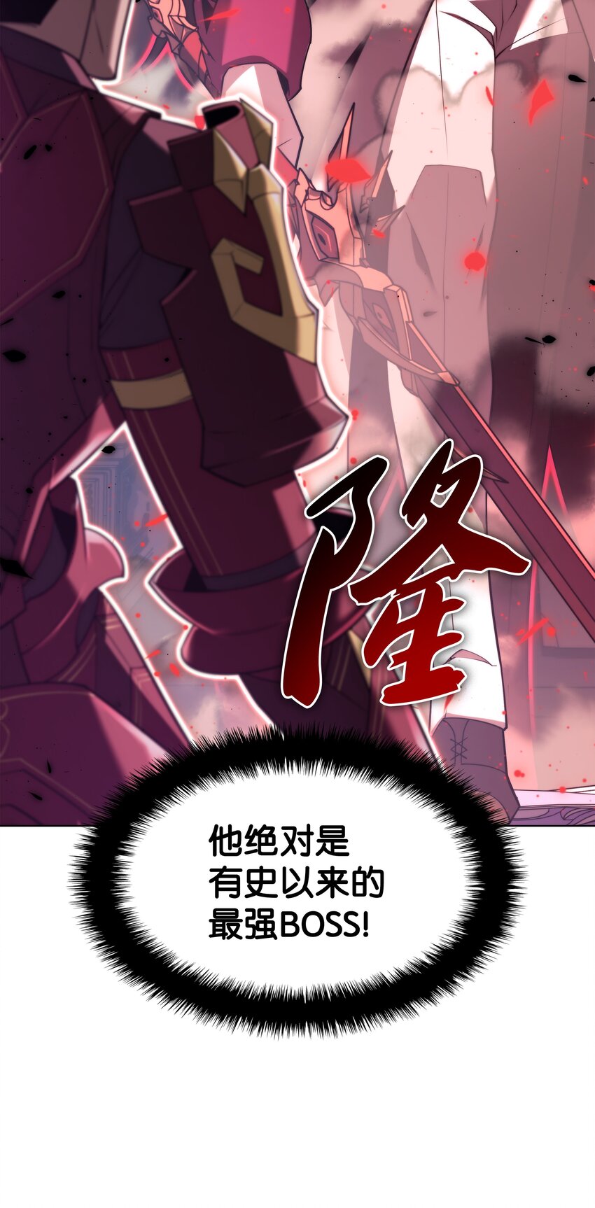 154 艾芬斯顿117