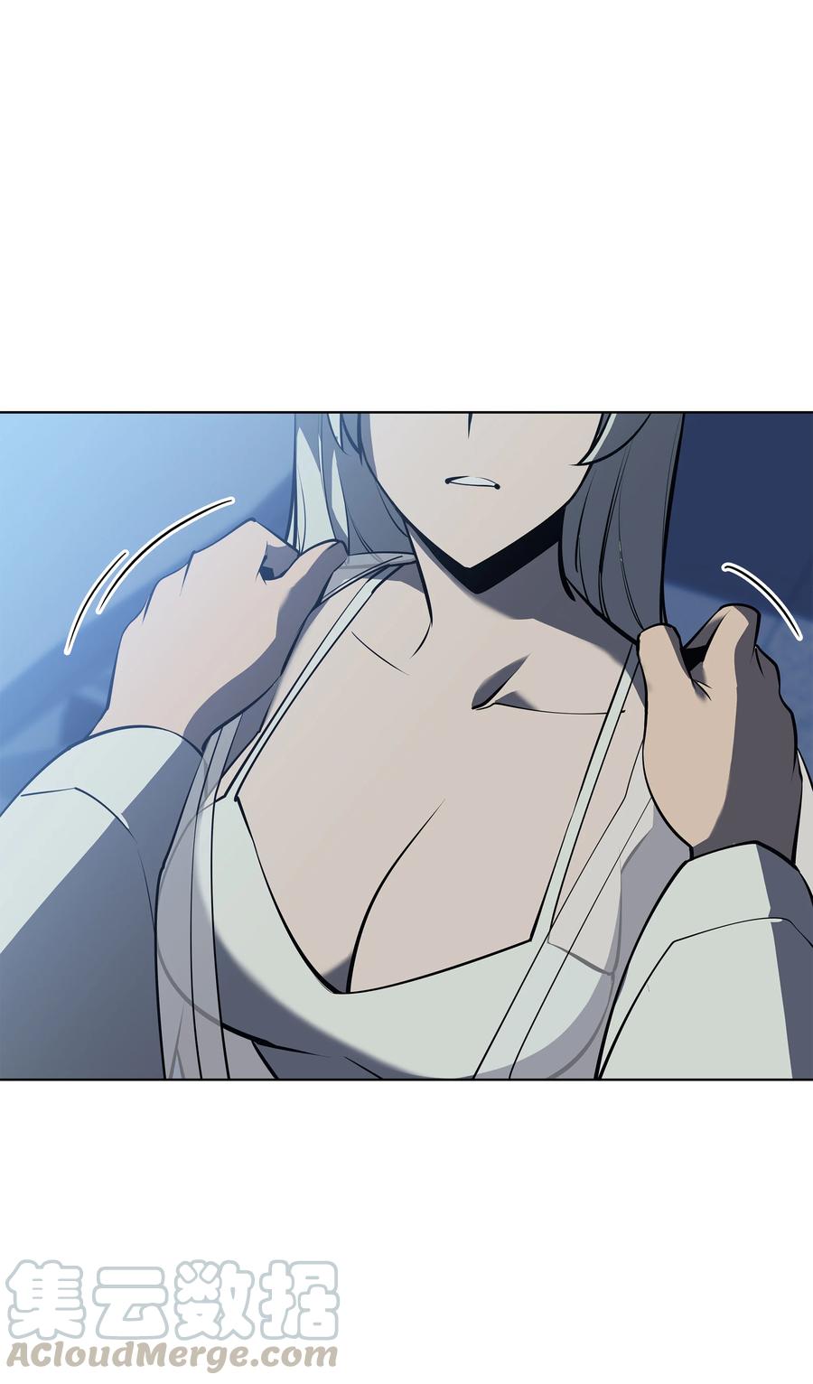 074 完婚87