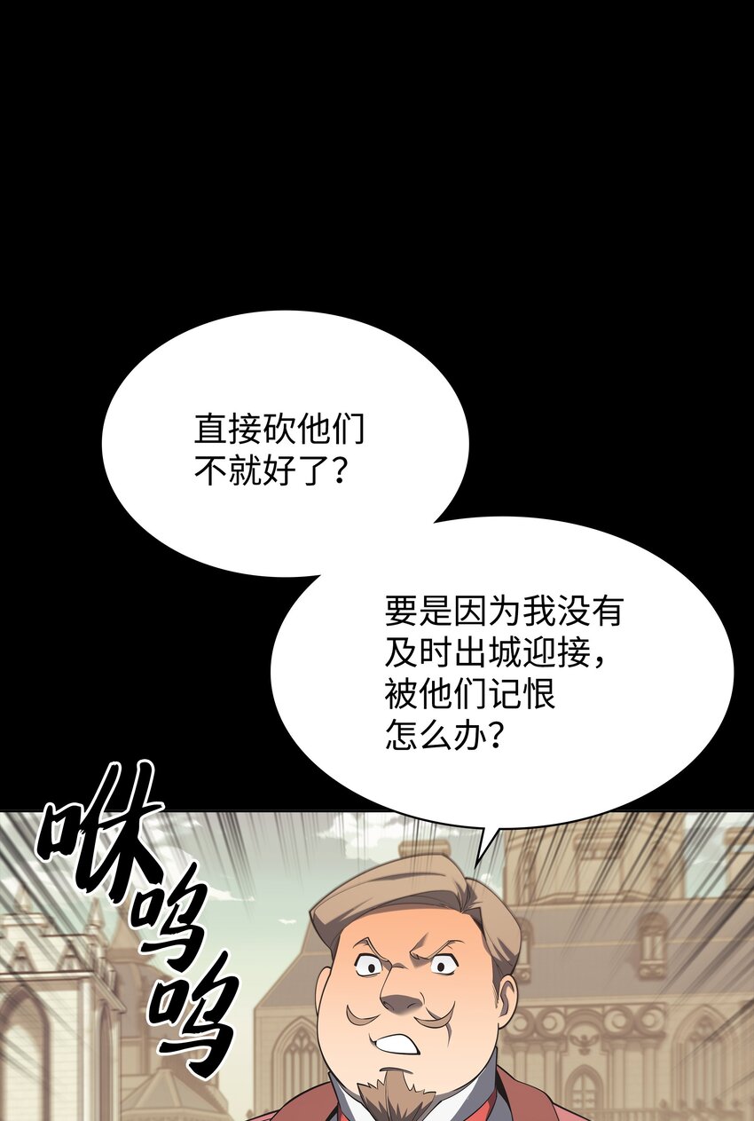 113 幼狮们105