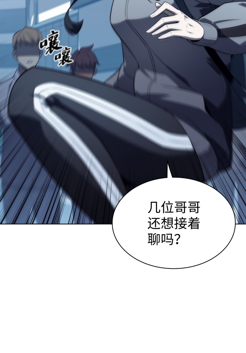 117 甜蜜的现实101