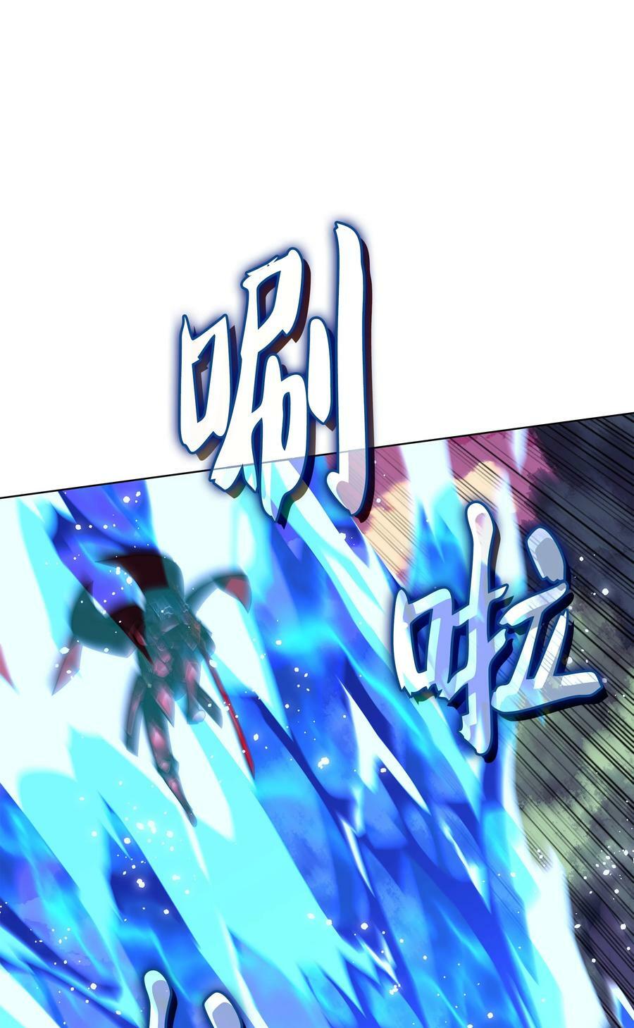 169 荣光之路102