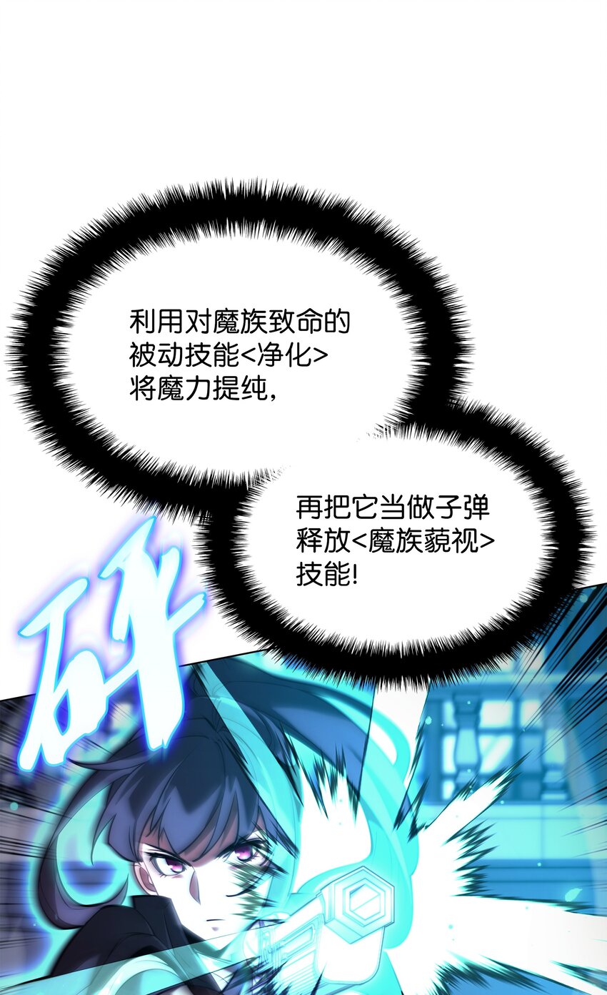 161 终于见面了94
