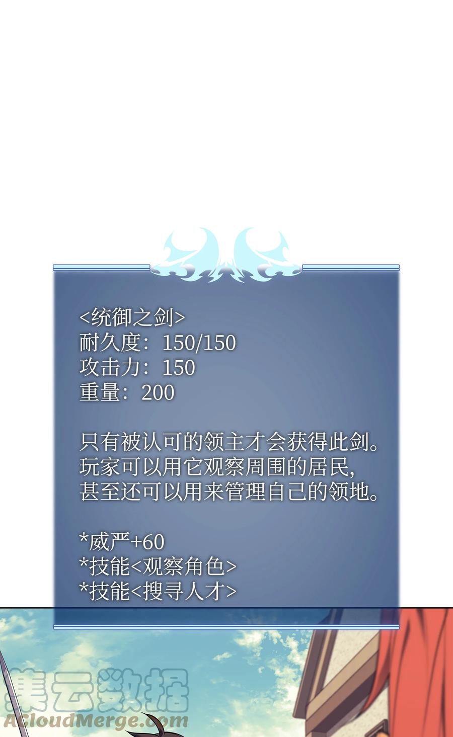 085 黄金针12
