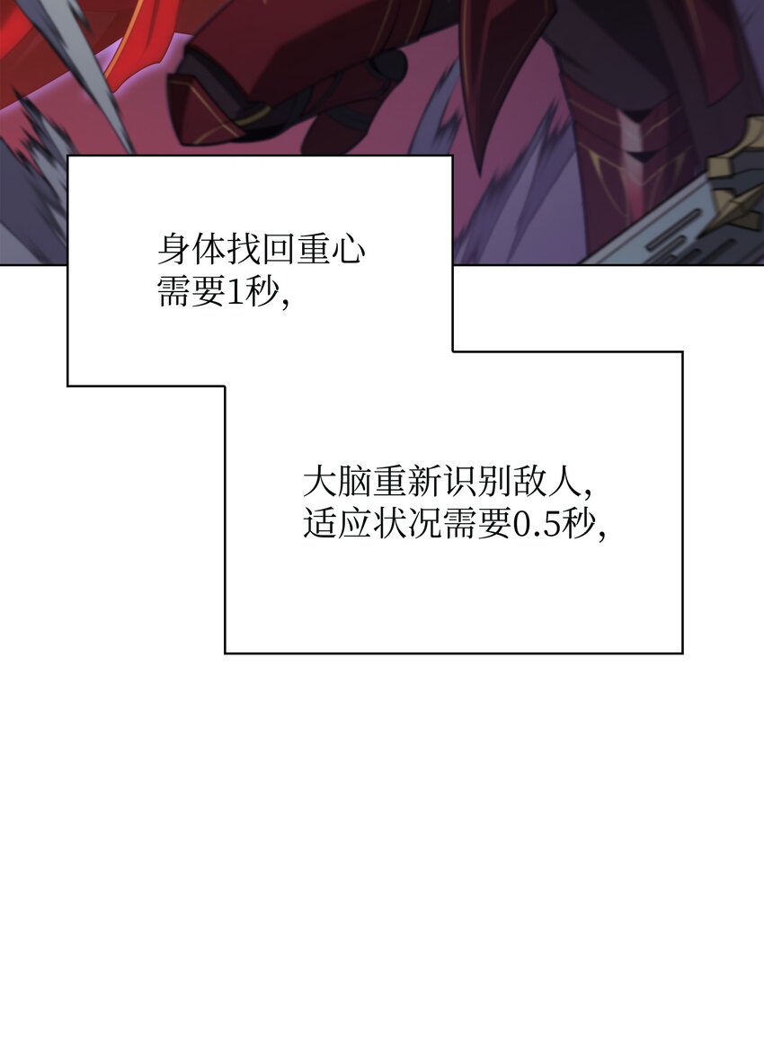 147 井底之蛙127
