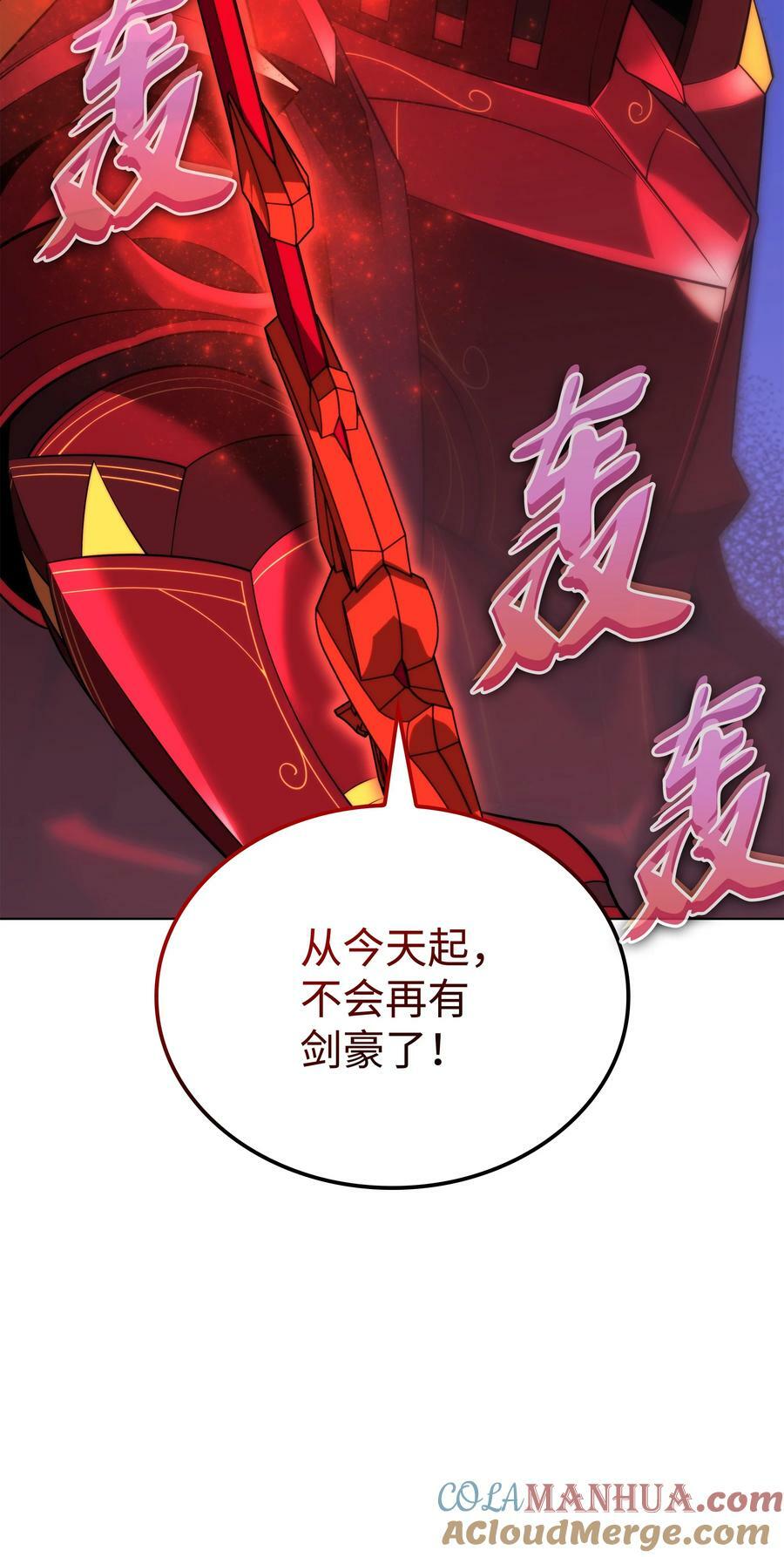 175 毕业典礼128