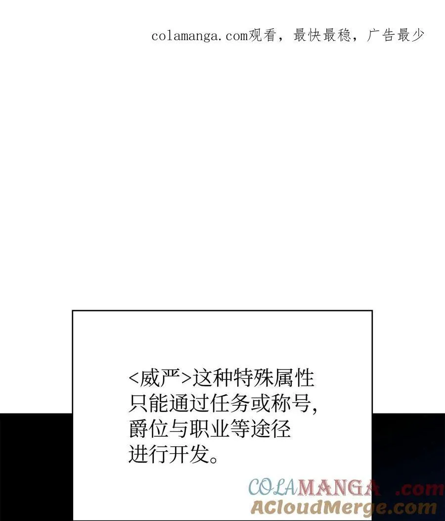 216 人生在此一搏0