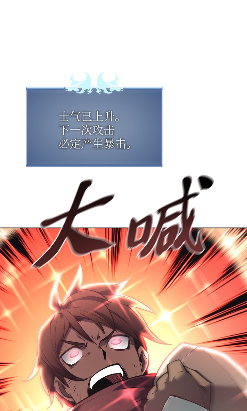 101 恐怖之影21