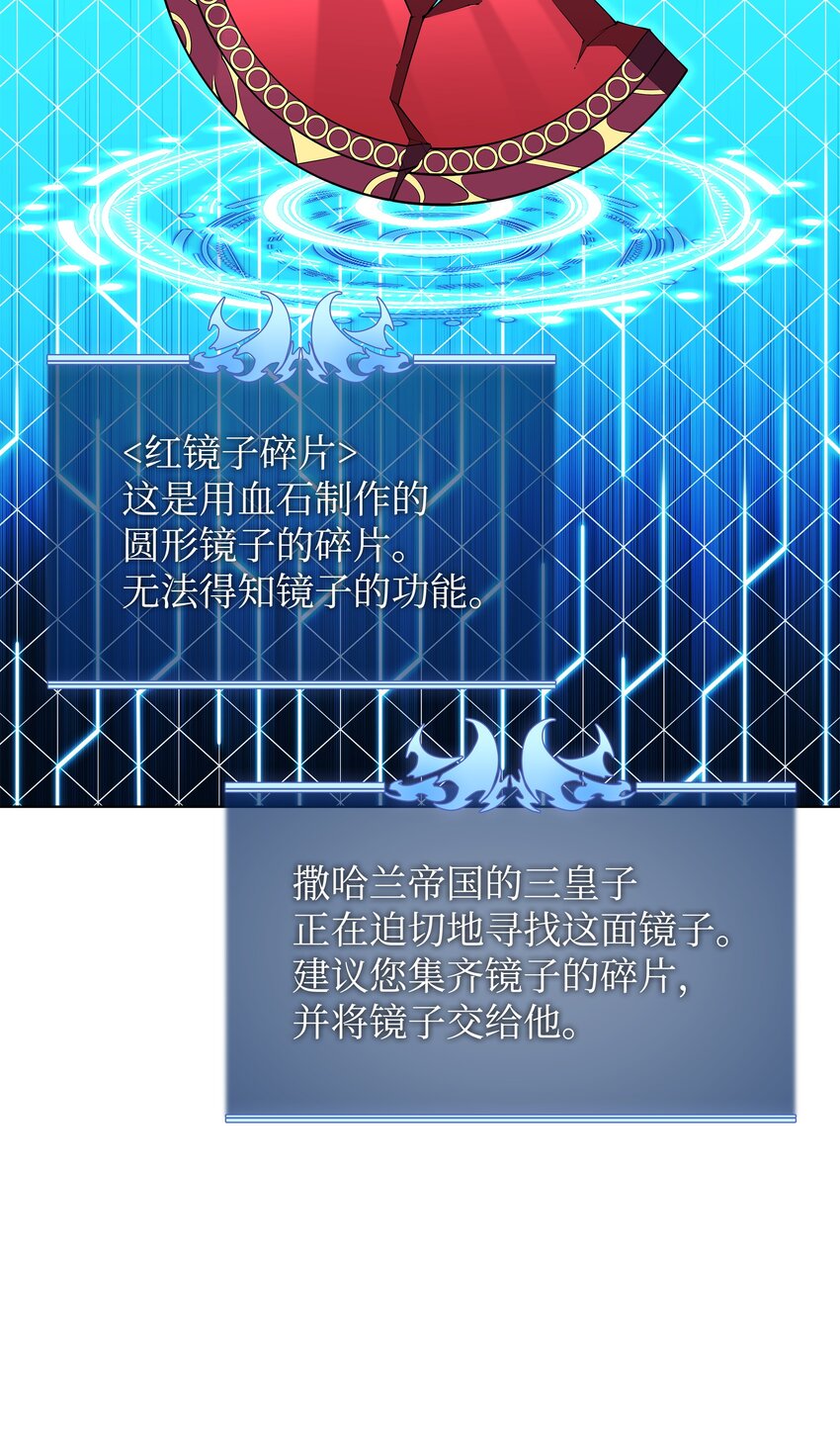 161 终于见面了38