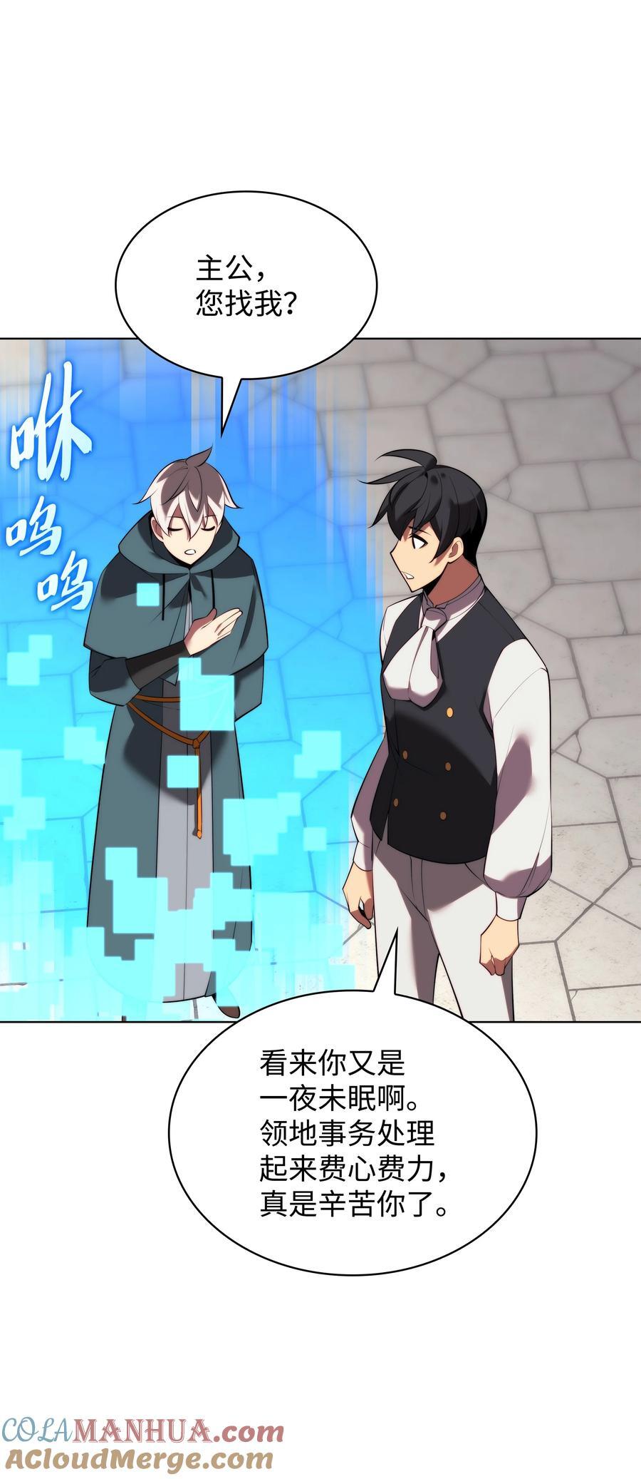 183 爱国者游戏68