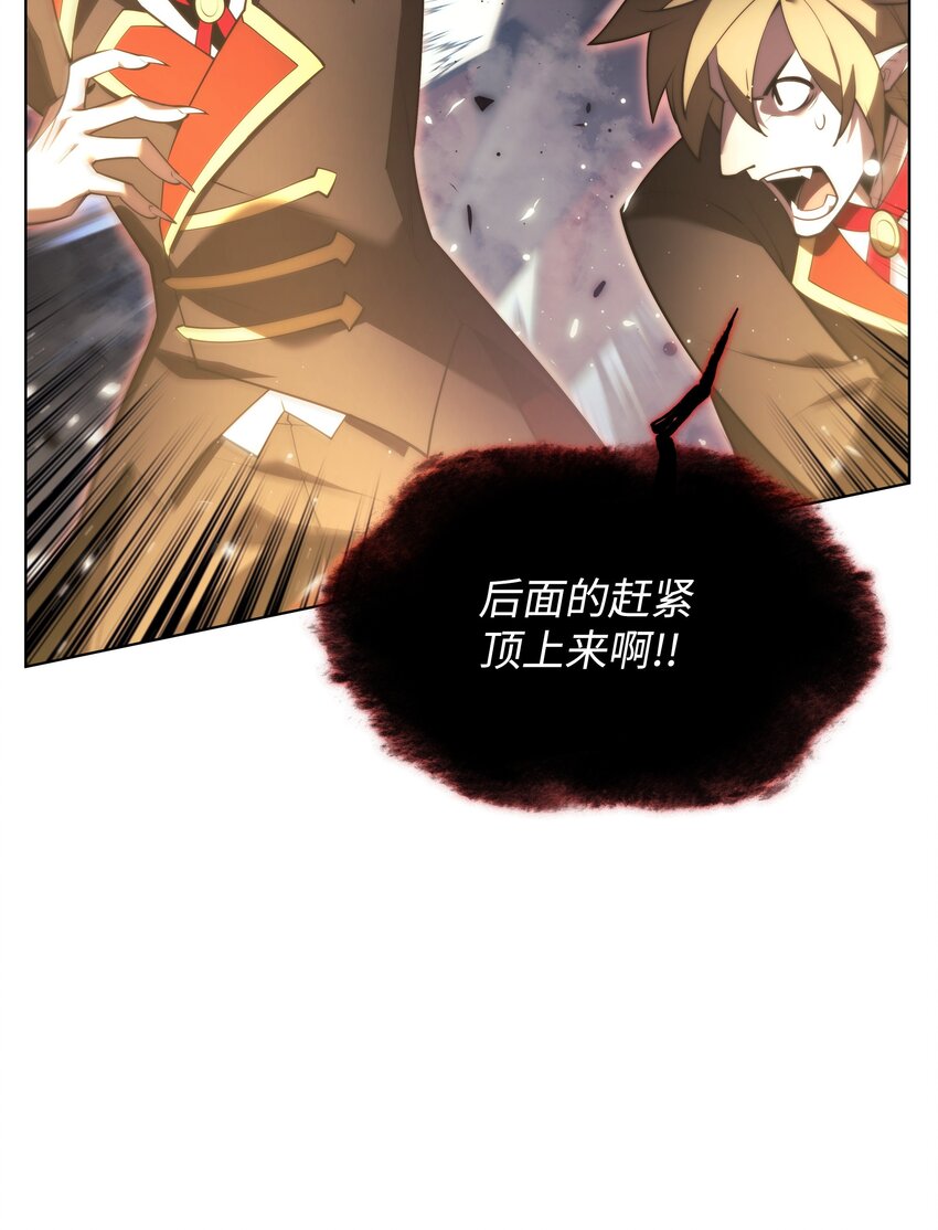 153 痛苦的会面34