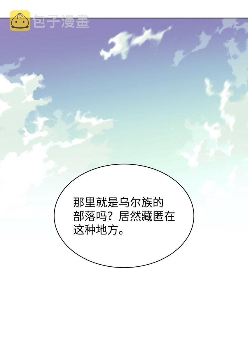 124 新来的挑战者81