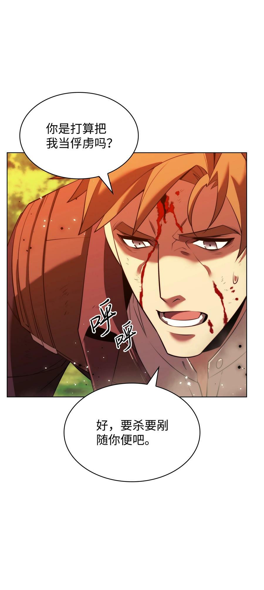 175 毕业典礼53