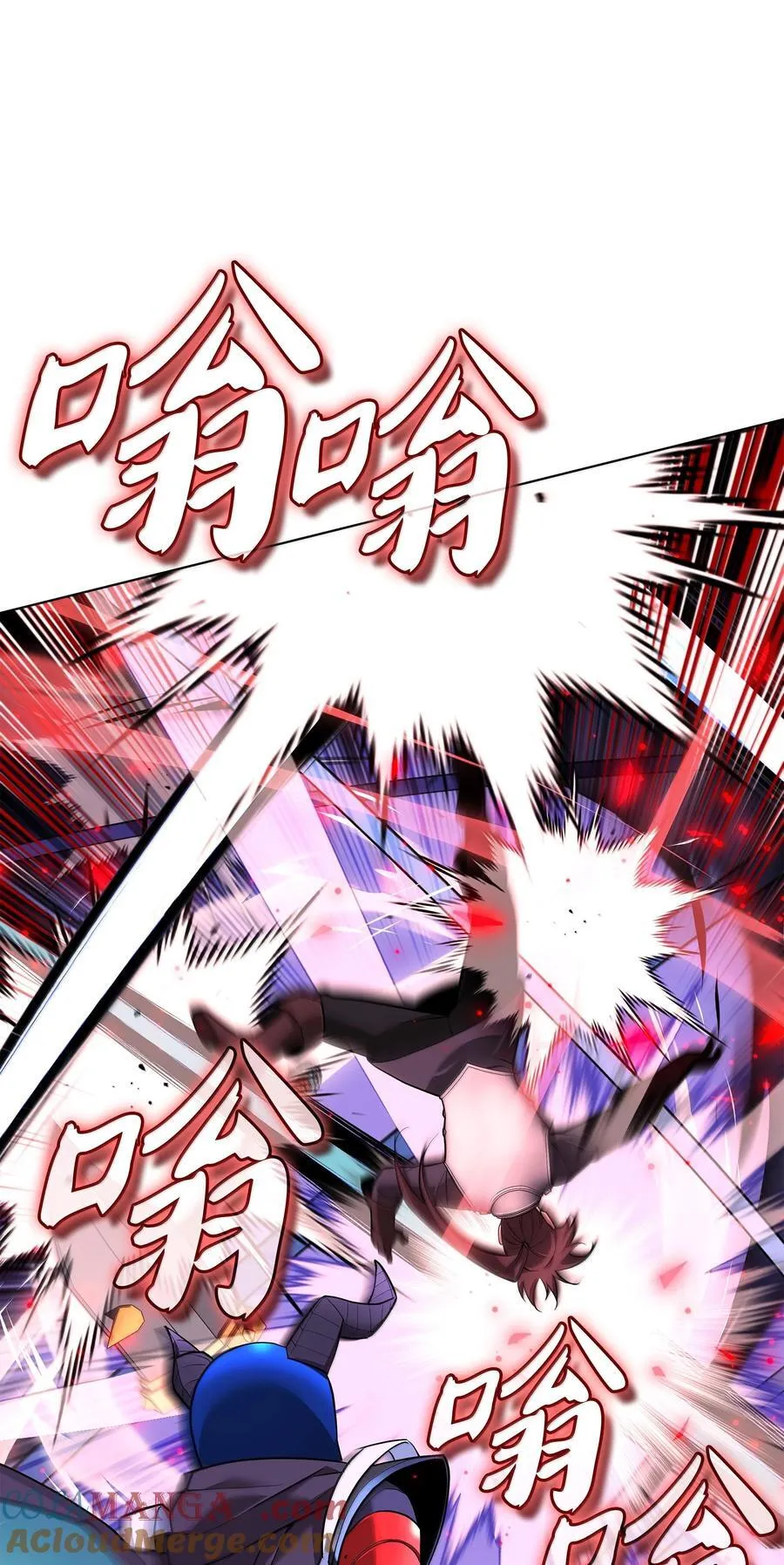 227 血雨48