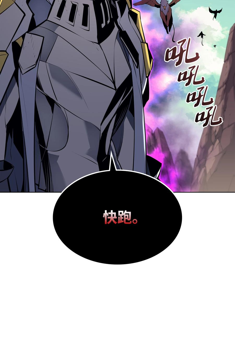 072 万人的平等89