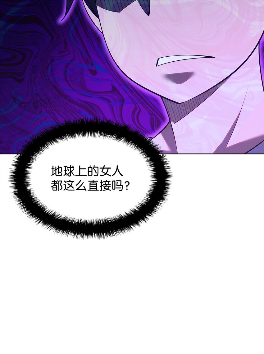 150 地球上的女人们107