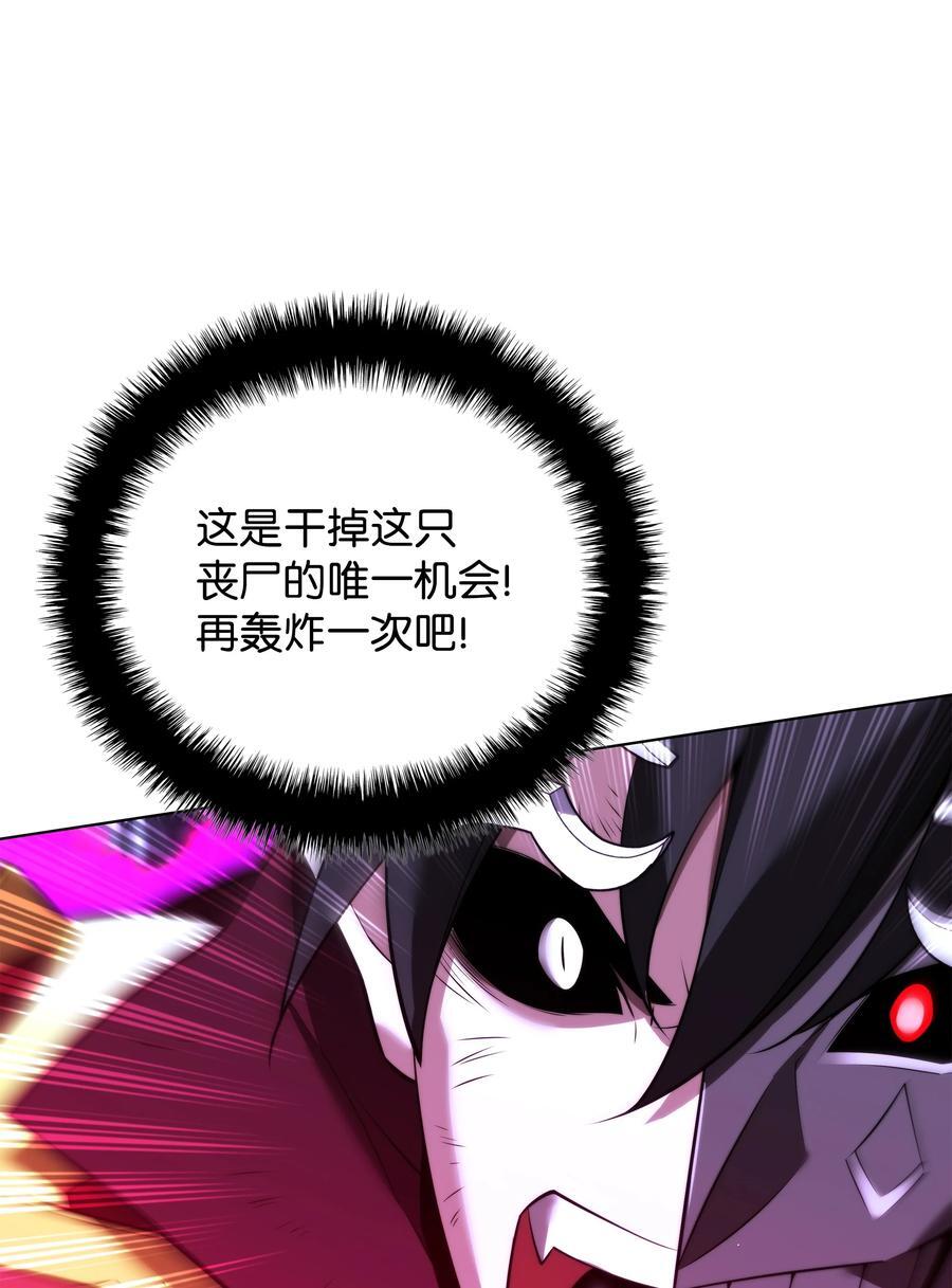192 灭魔之枪111