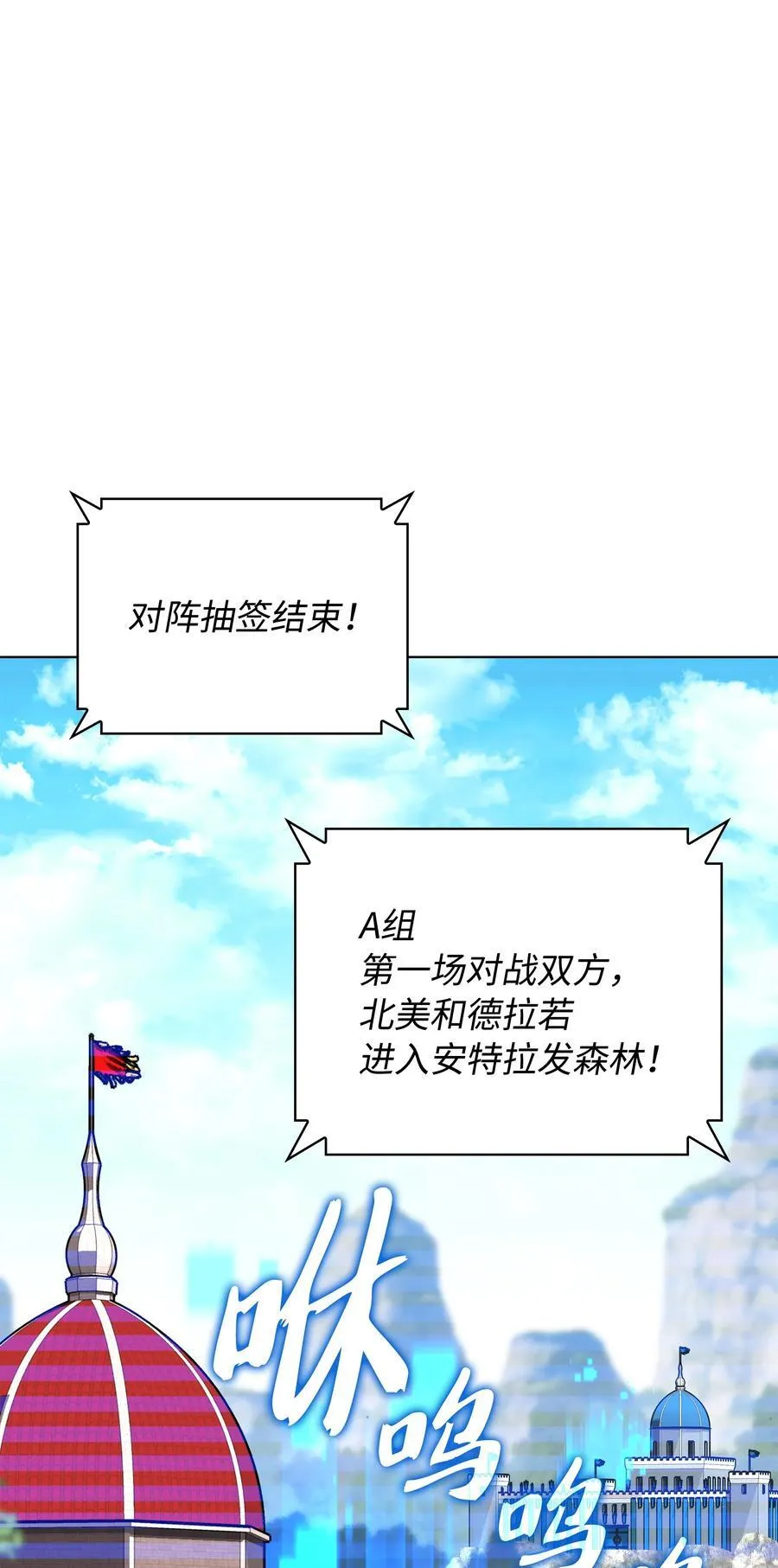 215 被诅咒的手63