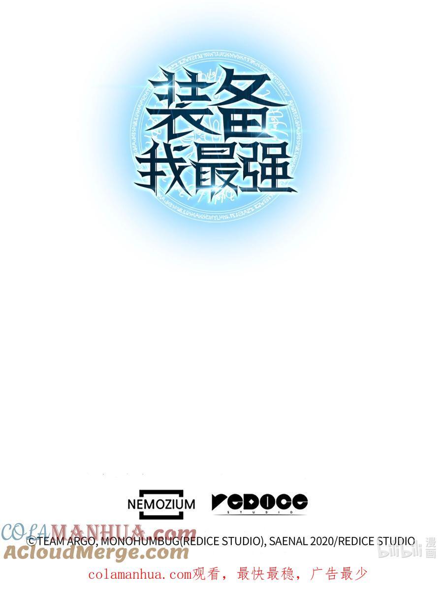 184 教皇的后背116