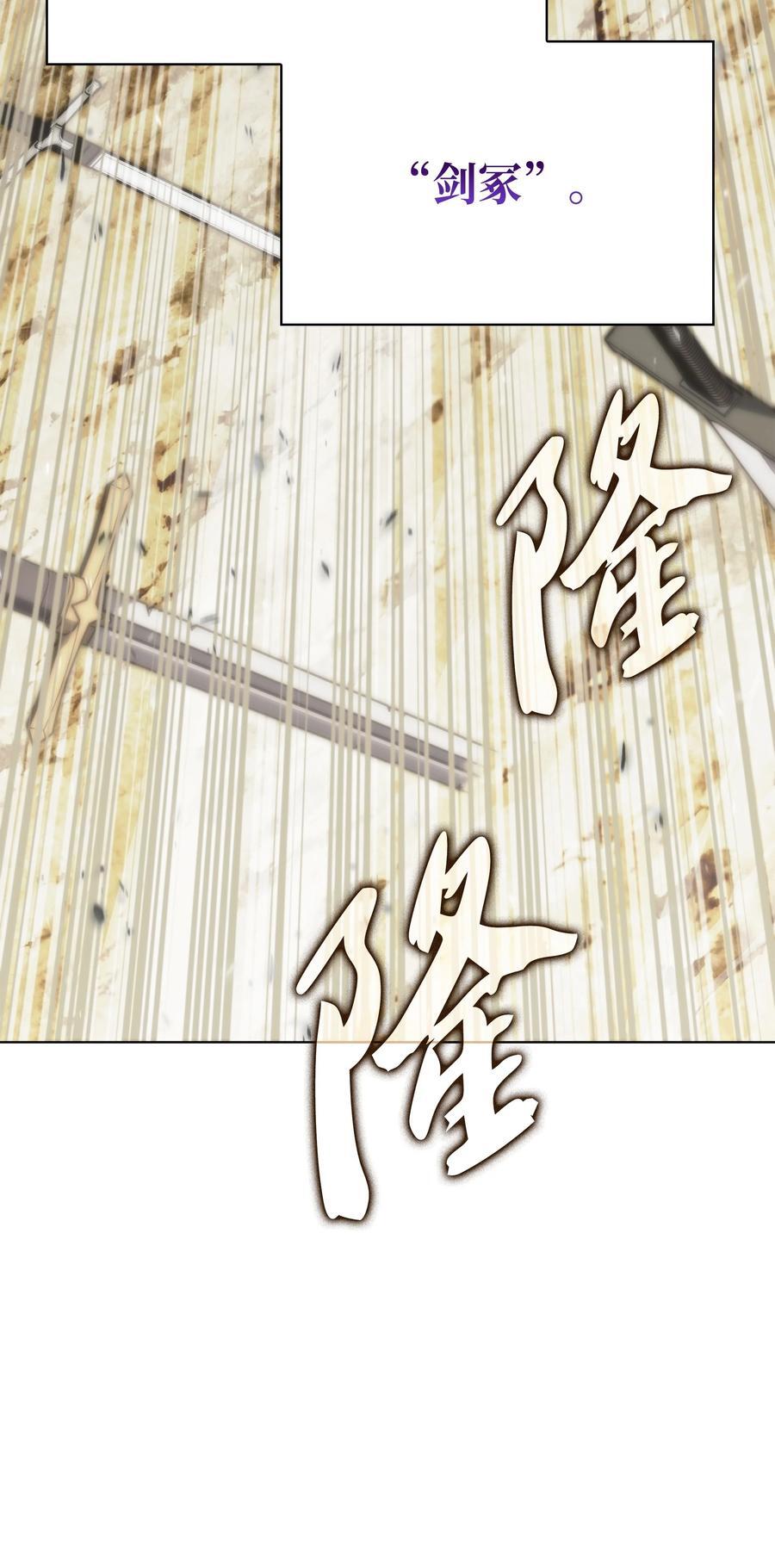 193 轮之力126