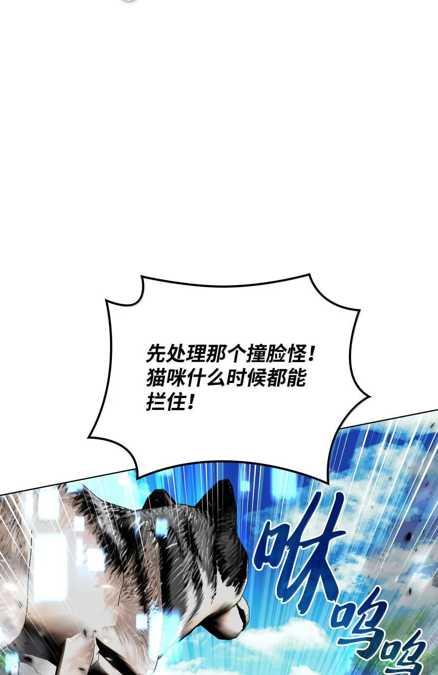 222 成长型的人们99