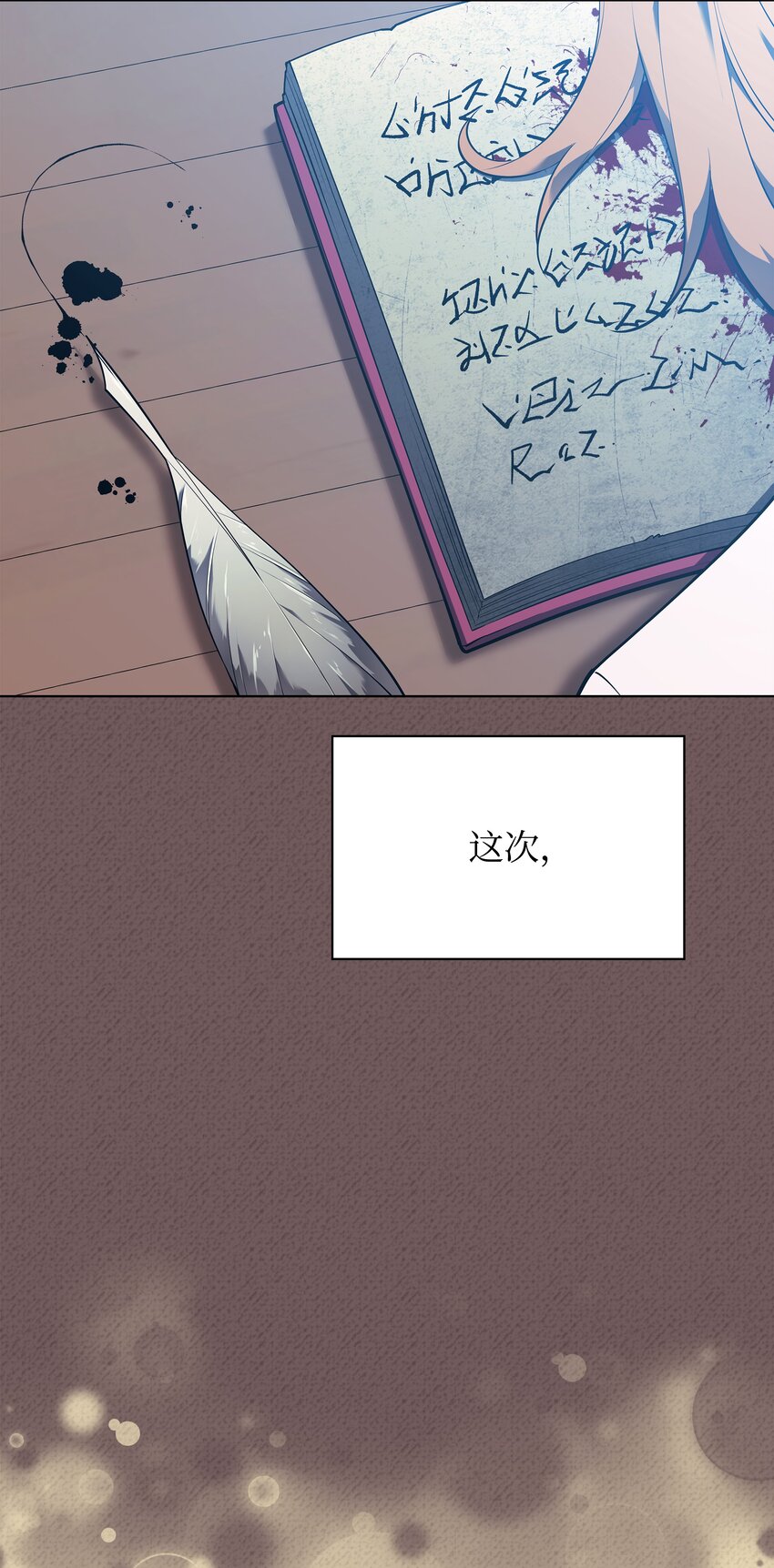 123 兰蒂103