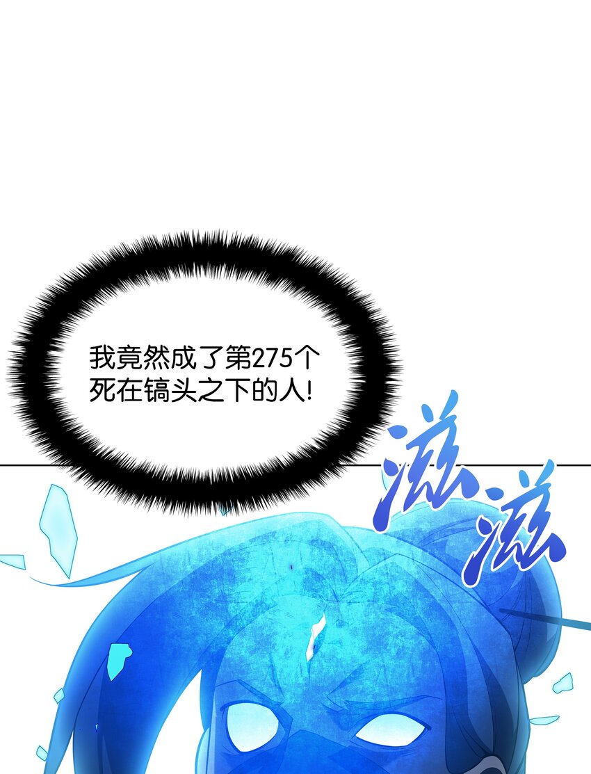 135 土地、剑与我106