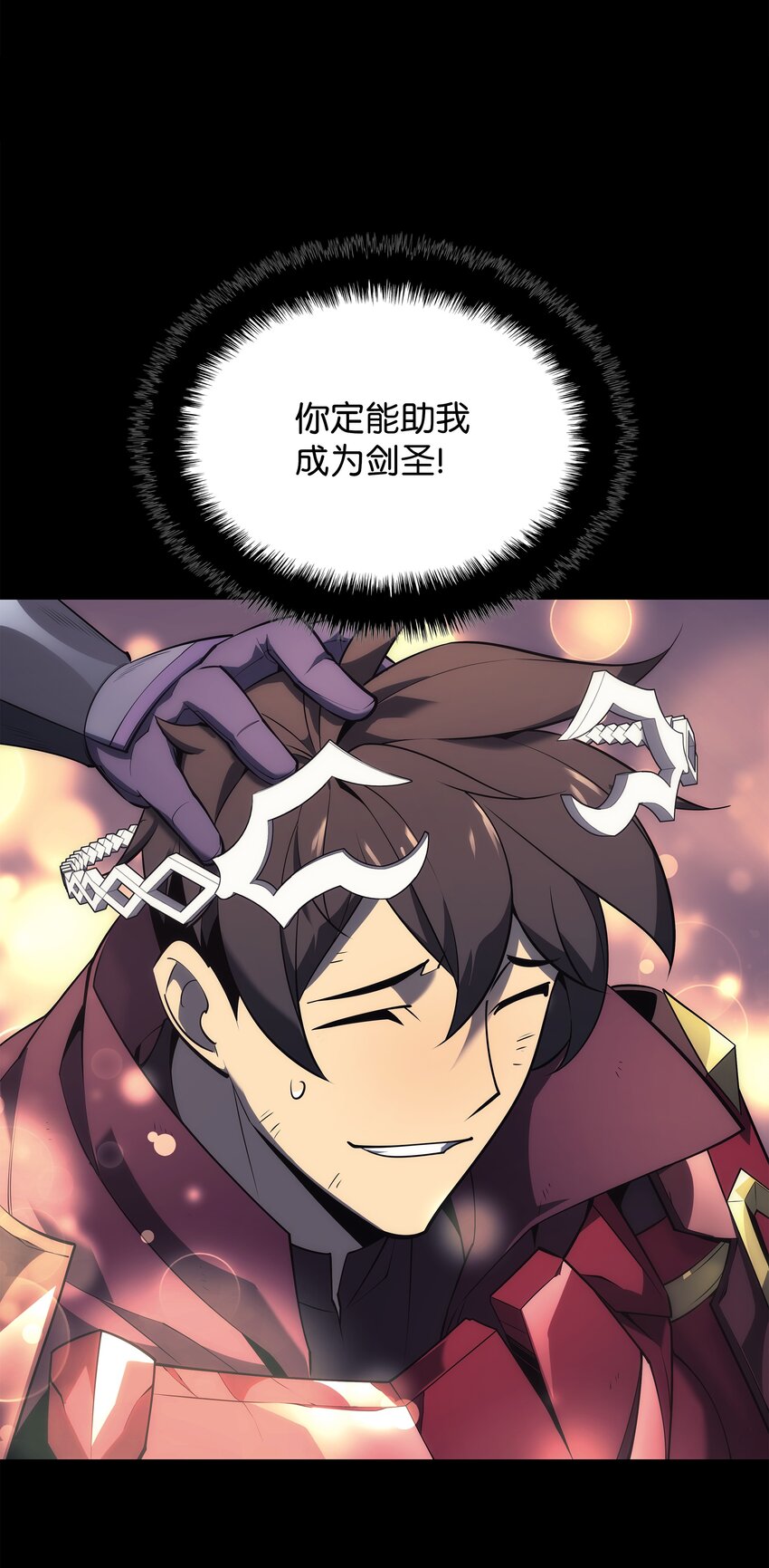 122 人类的胸怀4