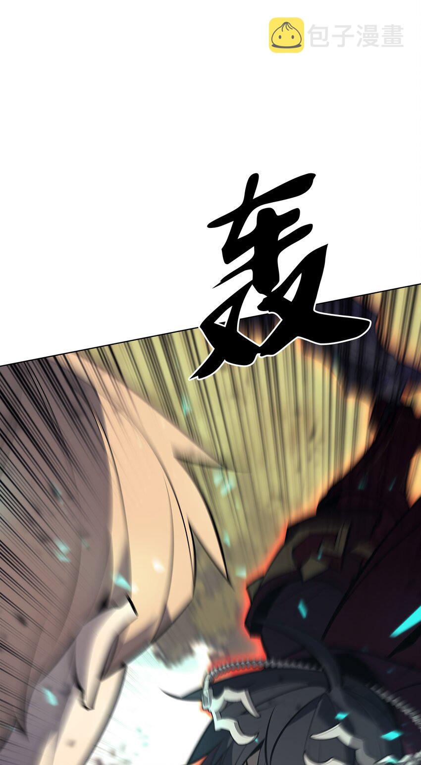 098 天才与废柴78