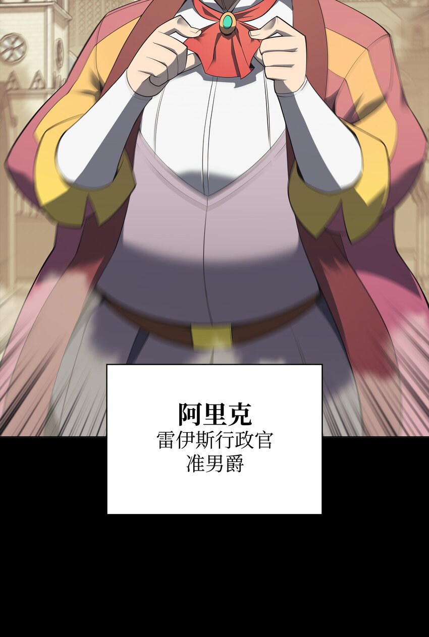 113 幼狮们106
