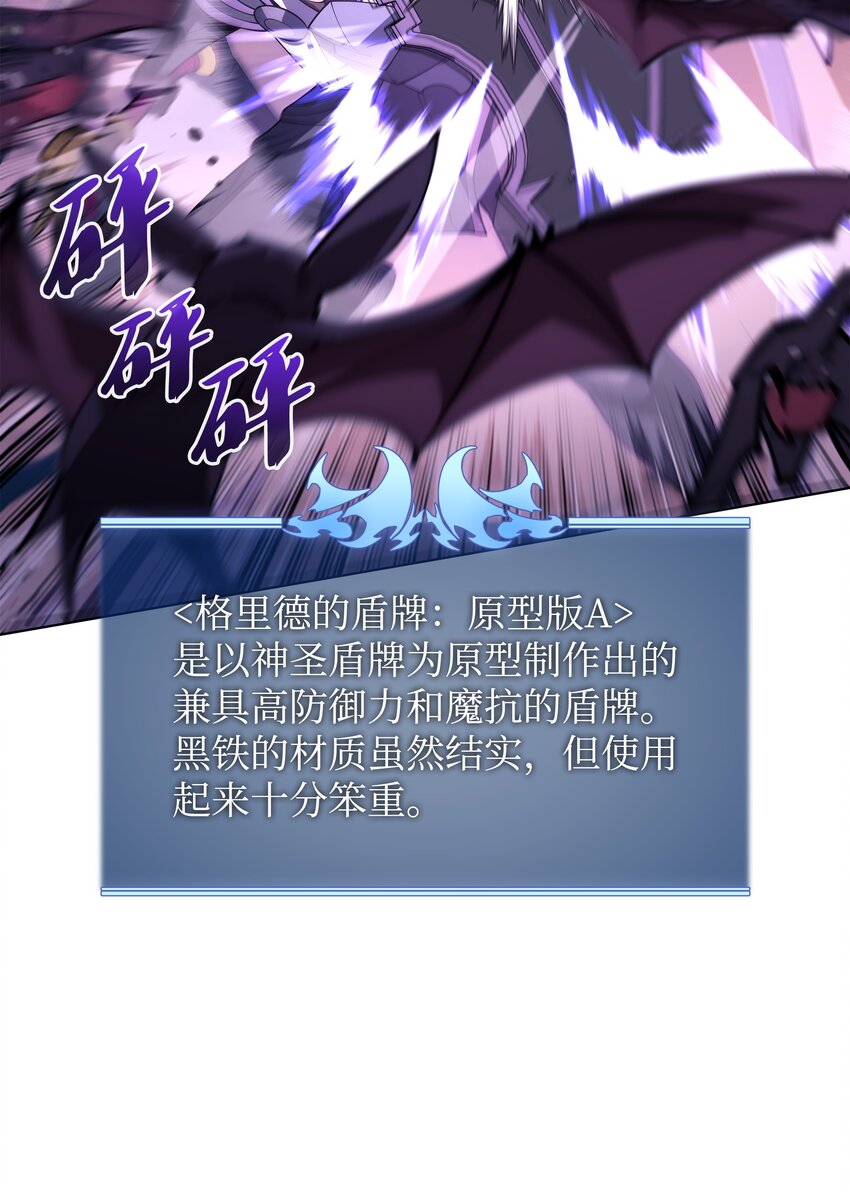 152 鸟妈妈和鸟宝宝75