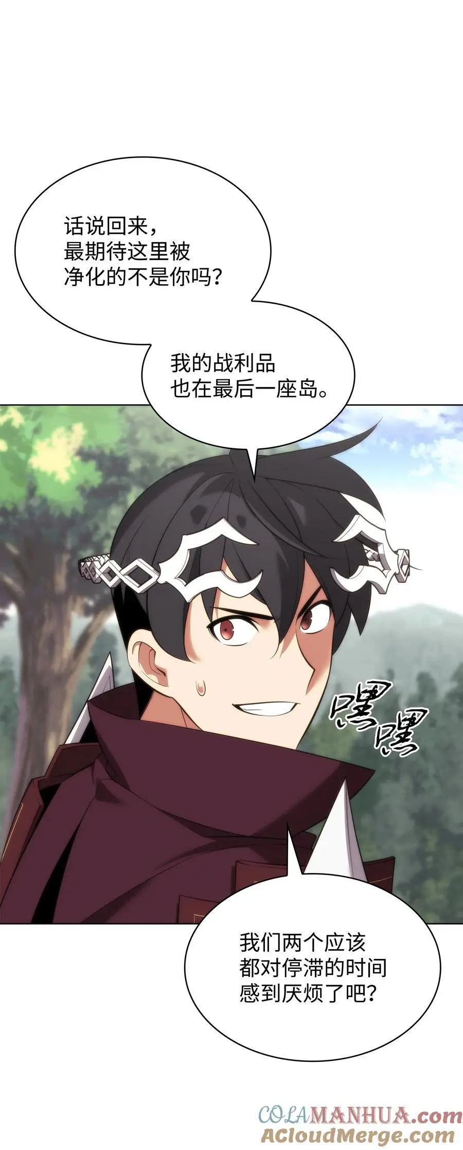 206 游乐园的门卫92