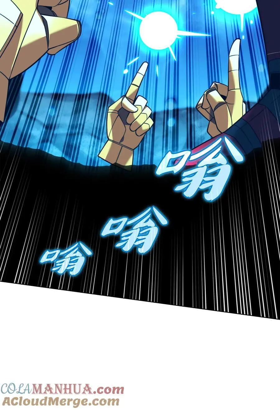 202 我什么时候才能中奖？！92