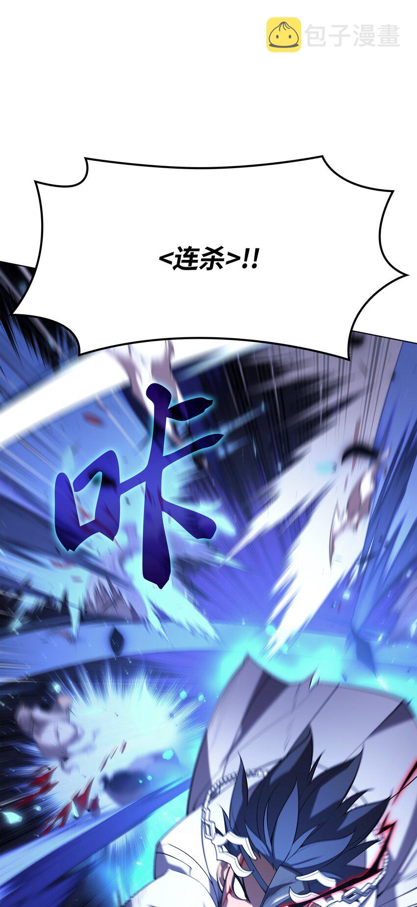 149 乐园的尽头72